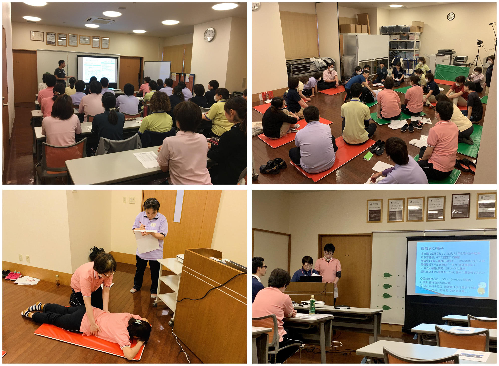 Yachiyokai Group Long-Term Care Facility / Residential Paid Nursing Home Merry House