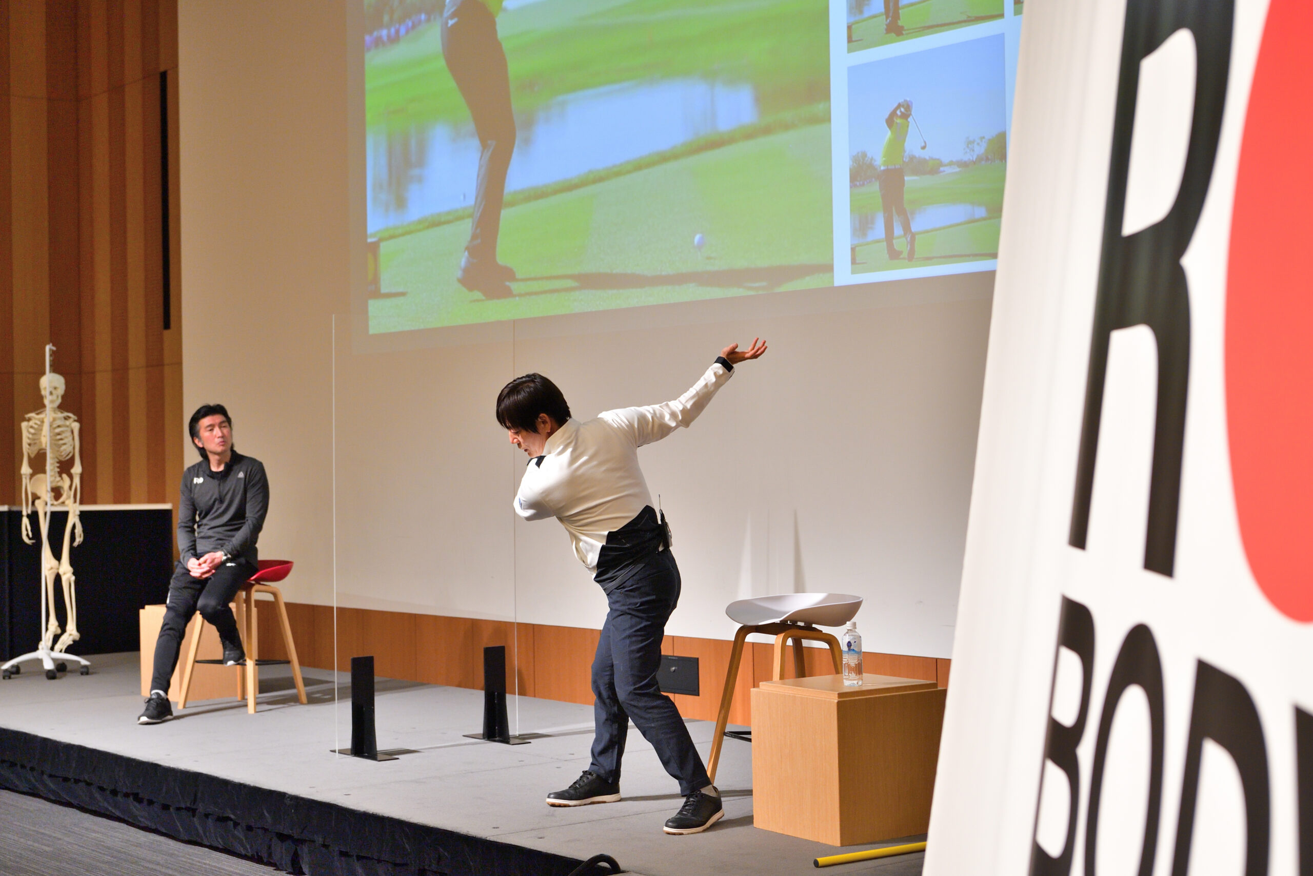 Yuji Naito x Takeshi Suzuki (R-body)