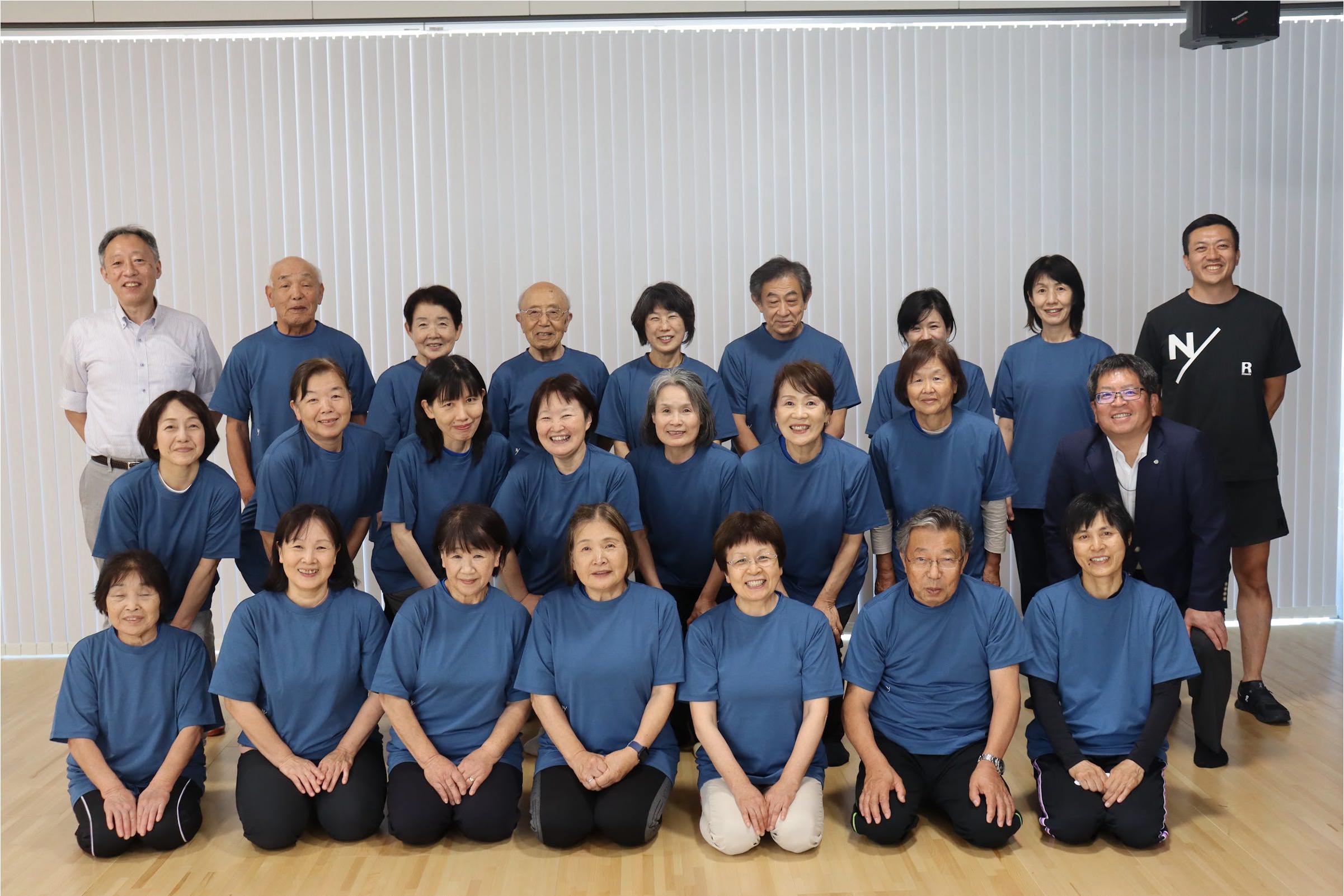 Mima City, Tokushima Prefecture