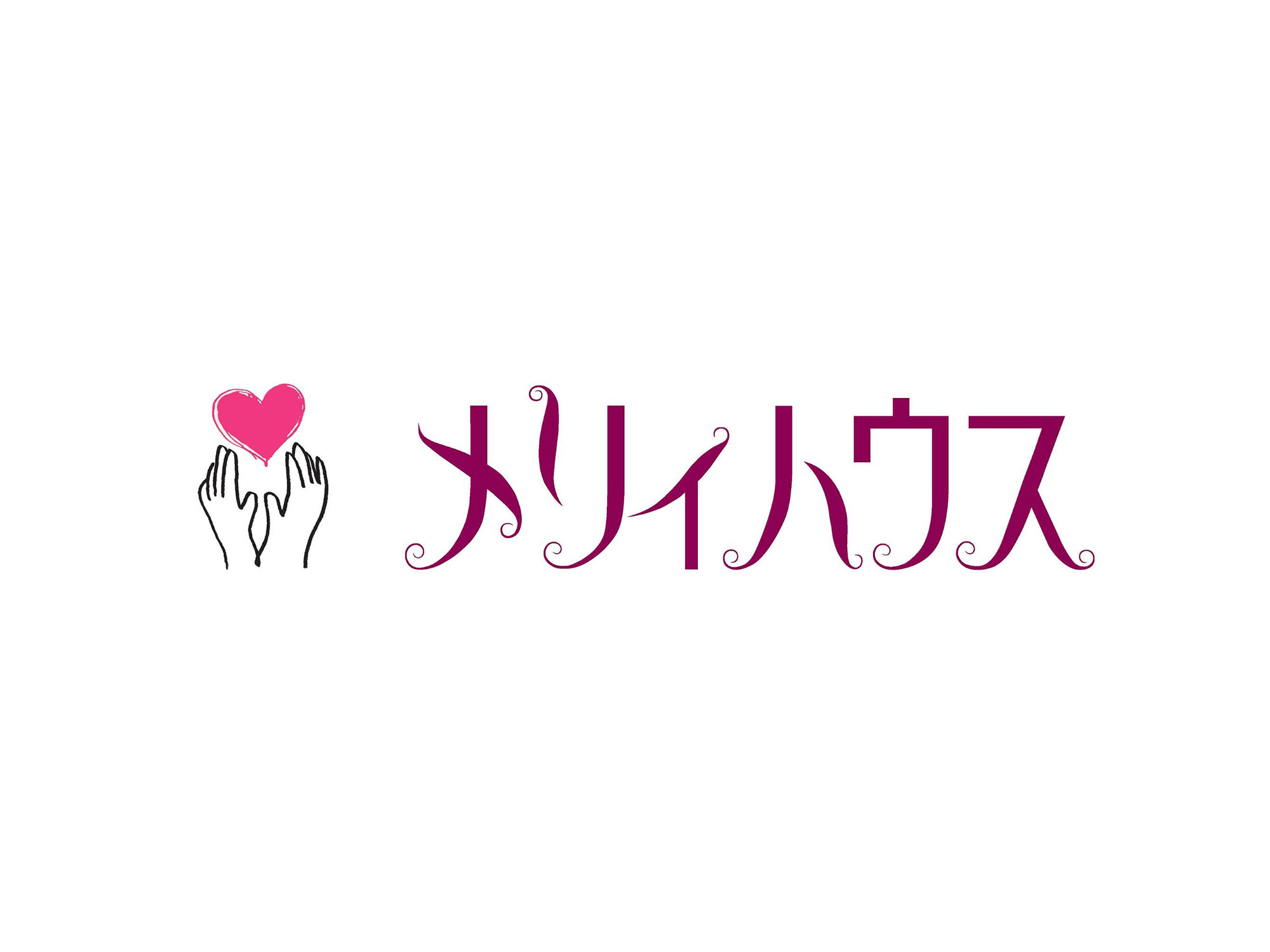 八千代会グループ 介護付きホーム・住宅型有料老人ホーム メリィハウス