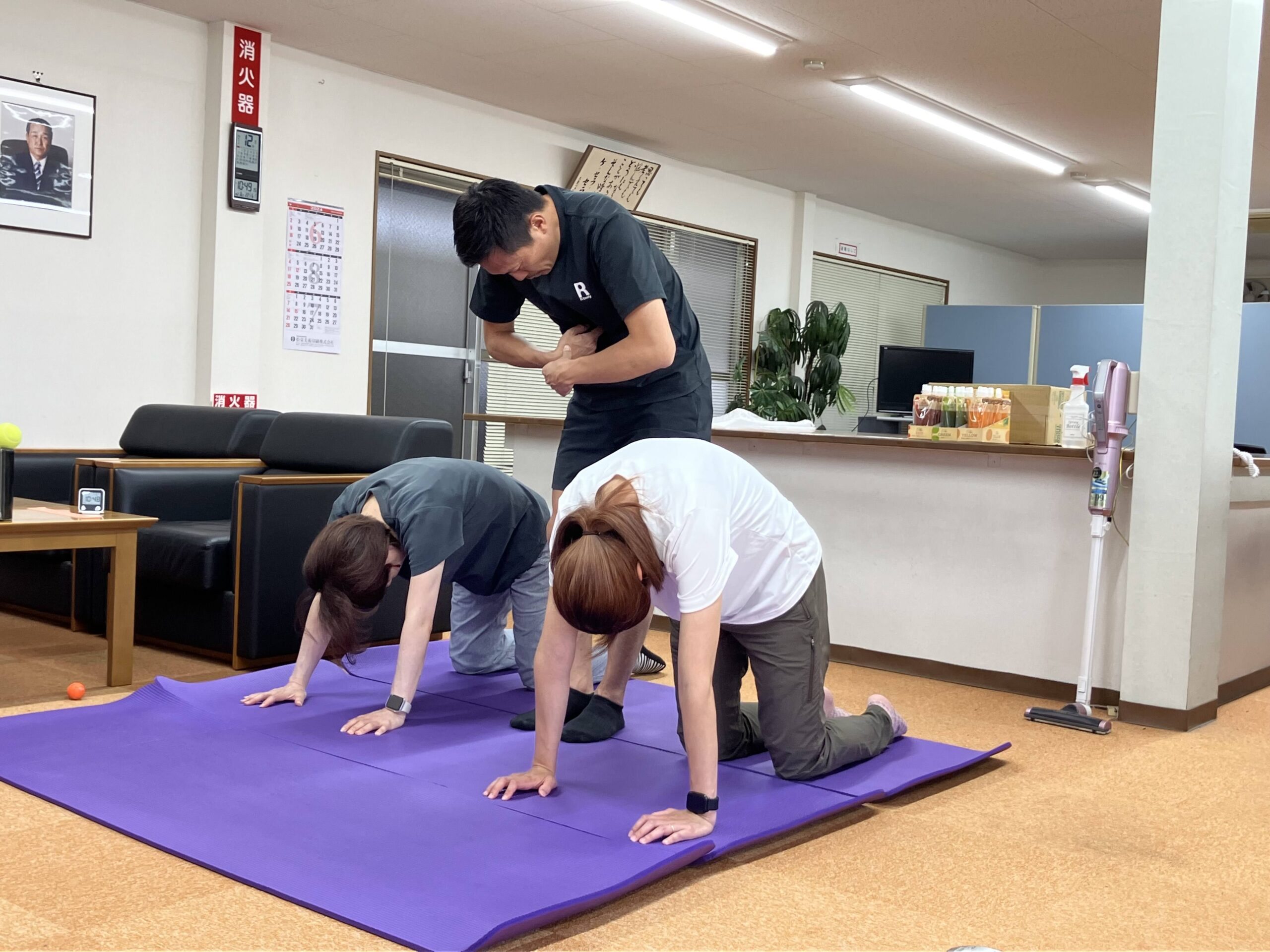 伸栄商事